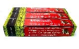 Riwho Sangtsheo 3packs
